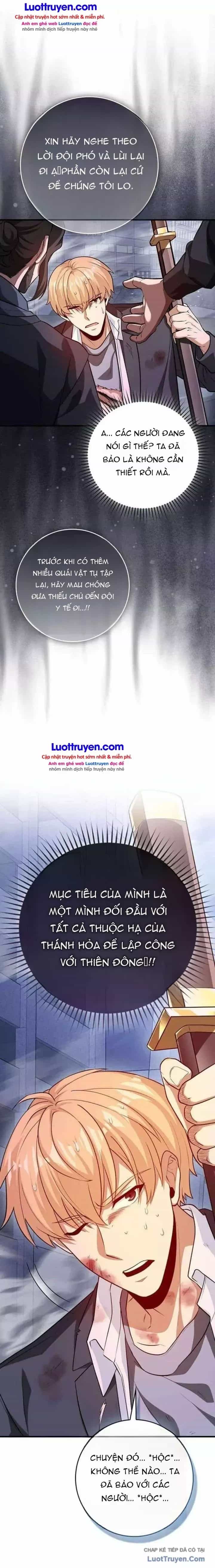 Thiên Tài Võ Thuật Hồi Quy - Chương 127 - ảnh 28