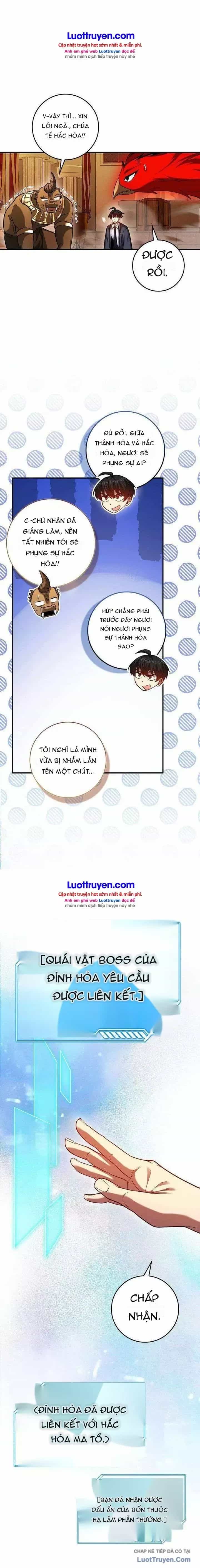 Thiên Tài Võ Thuật Hồi Quy - Chương 130 - ảnh 16