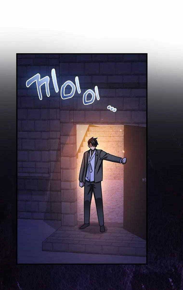 Thiên Tài Võ Thuật Hồi Quy - Chương 13 - ảnh 22