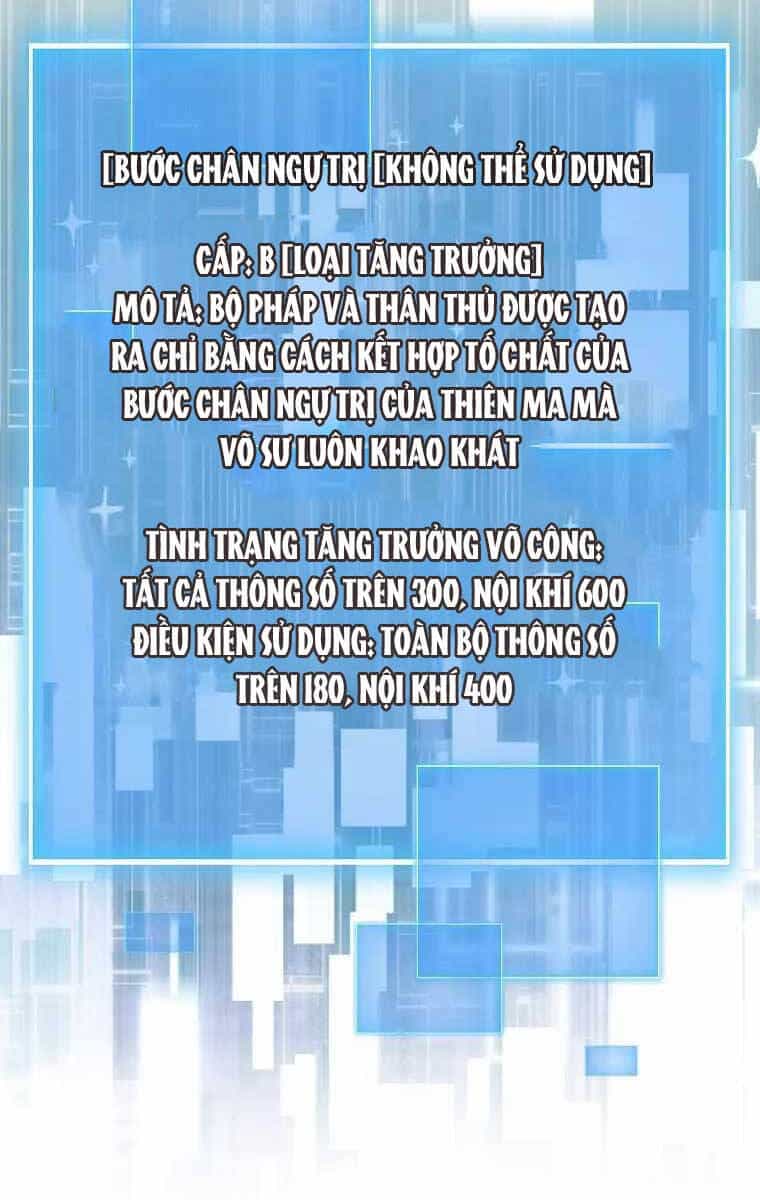 Thiên Tài Võ Thuật Hồi Quy - Chương 13 - ảnh 92