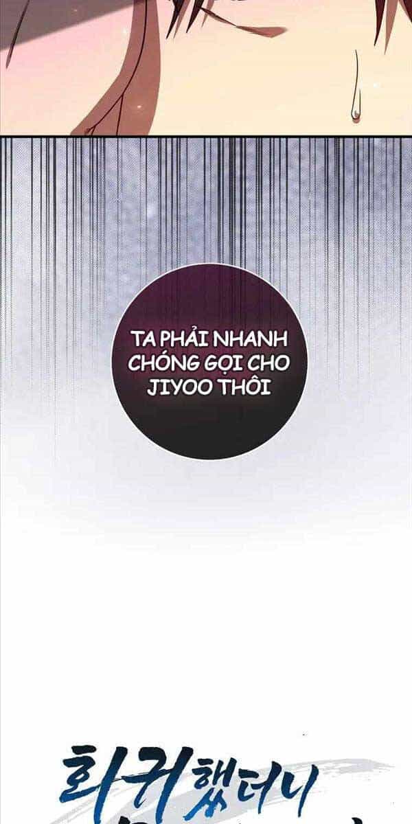 Thiên Tài Võ Thuật Hồi Quy - Chương 14 - ảnh 19