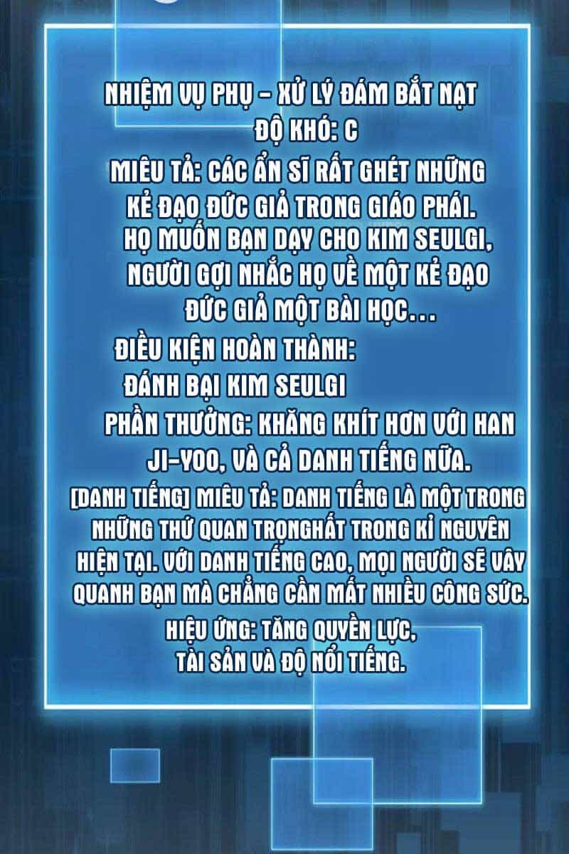 Thiên Tài Võ Thuật Hồi Quy - Chương 24 - ảnh 17