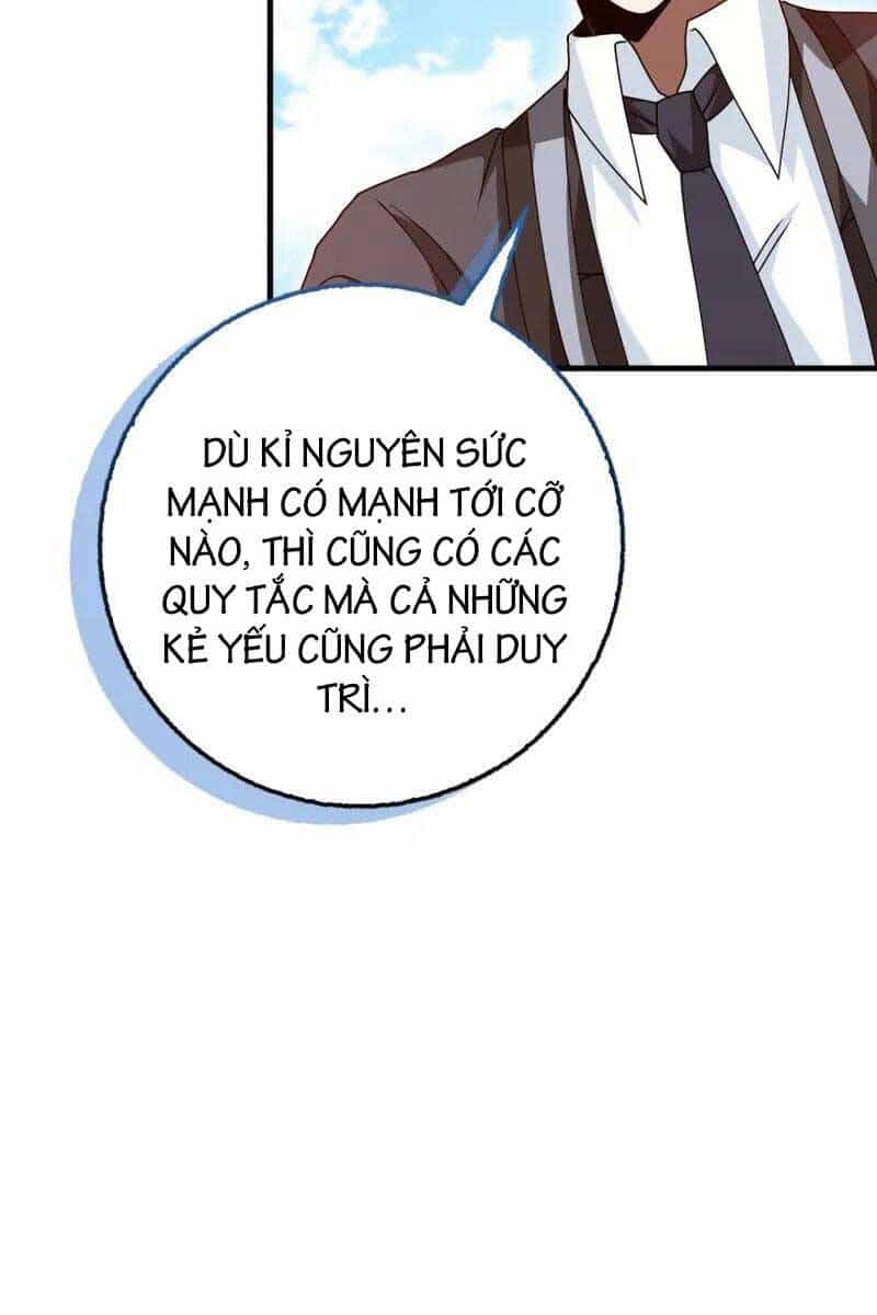 Thiên Tài Võ Thuật Hồi Quy - Chương 24 - ảnh 33