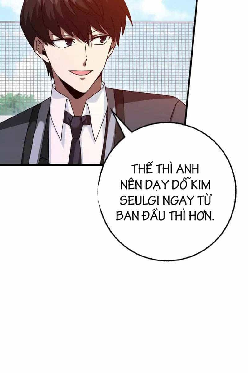 Thiên Tài Võ Thuật Hồi Quy - Chương 24 - ảnh 73