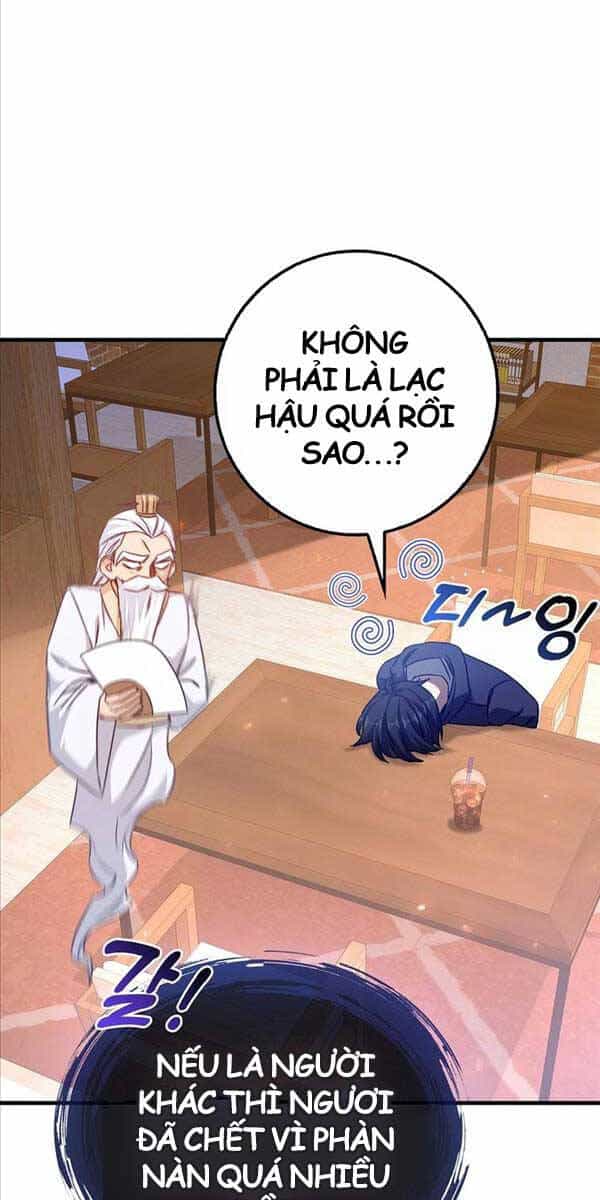 Thiên Tài Võ Thuật Hồi Quy - Chương 3 - ảnh 21