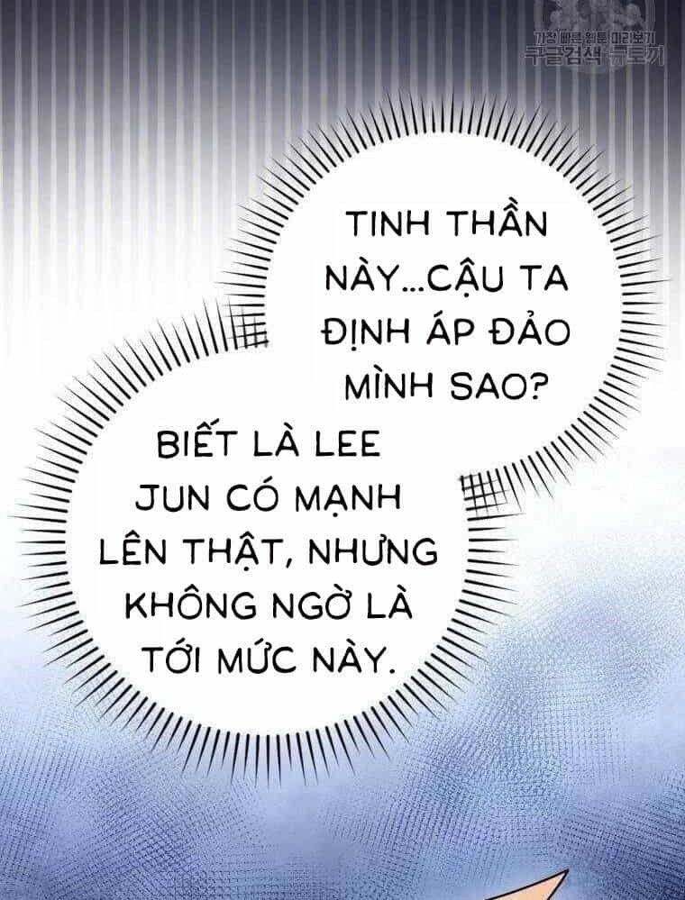 Thiên Tài Võ Thuật Hồi Quy - Chương 36 - ảnh 26