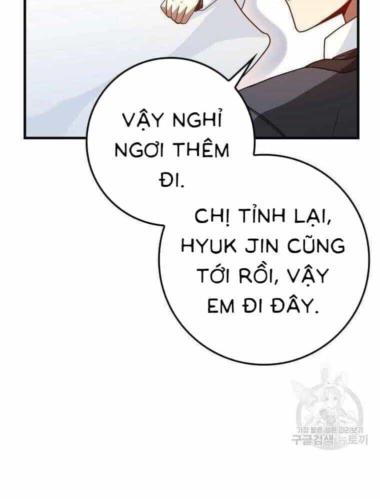 Thiên Tài Võ Thuật Hồi Quy - Chương 36 - ảnh 45