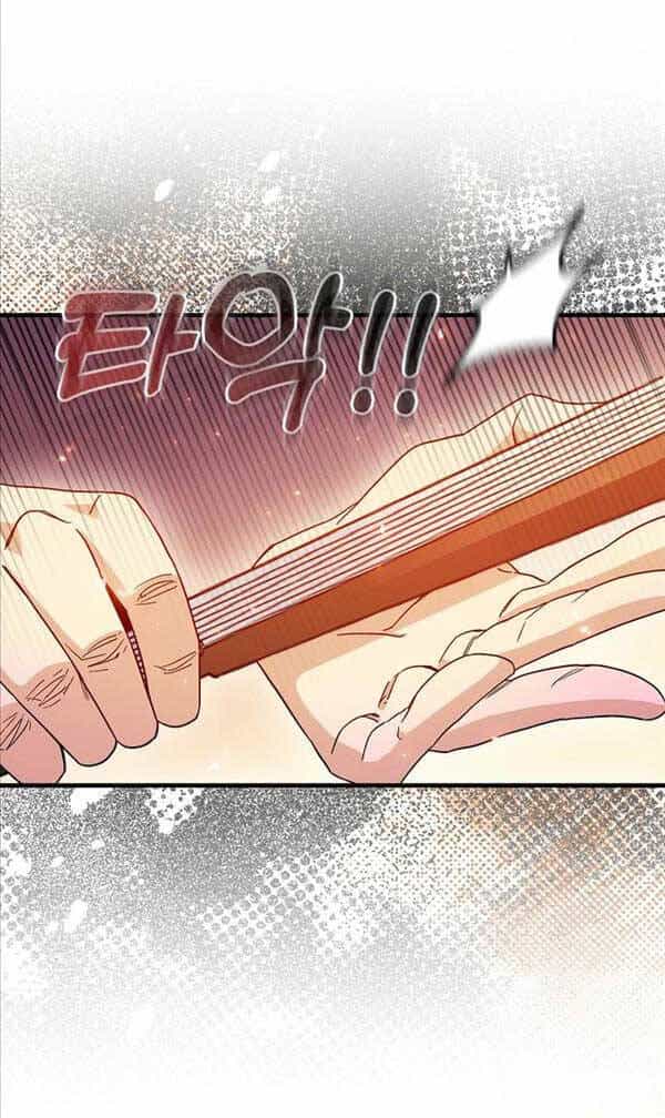Thiên Tài Võ Thuật Hồi Quy - Chương 4 - ảnh 55