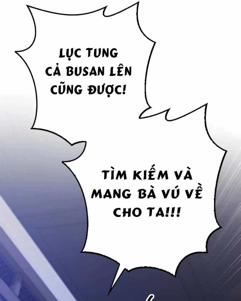 Thiên Tài Võ Thuật Hồi Quy - Chương 58 - ảnh 21