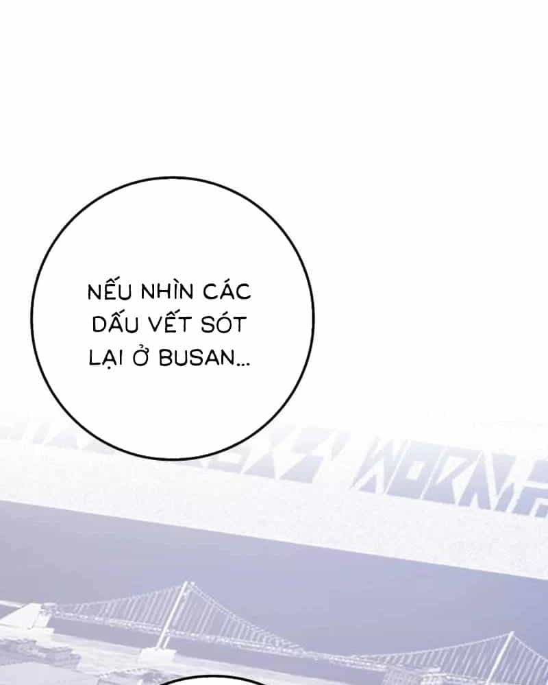 Thiên Tài Võ Thuật Hồi Quy - Chương 58 - ảnh 29