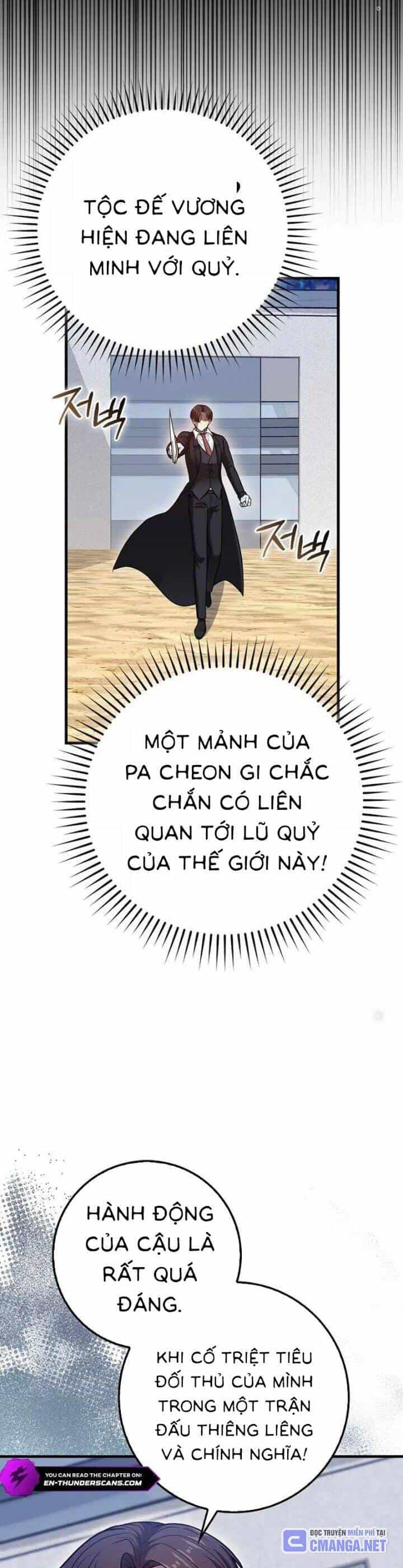 Thiên Tài Võ Thuật Hồi Quy - Chương 68 - ảnh 24