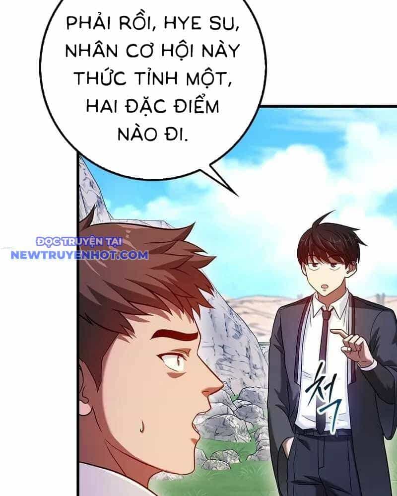 Thiên Tài Võ Thuật Hồi Quy - Chương 70 - ảnh 119