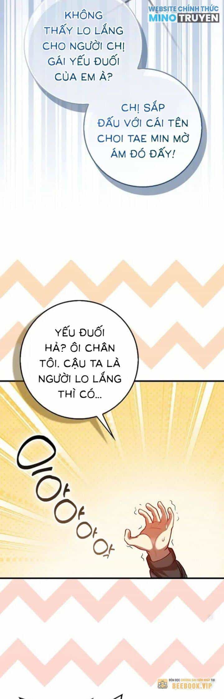 Thiên Tài Võ Thuật Hồi Quy - Chương 71 - ảnh 12