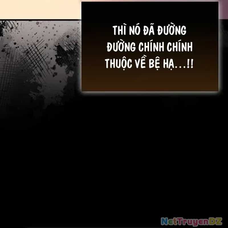 Thiên Tài Võ Thuật Hồi Quy - Chương 75 - ảnh 26