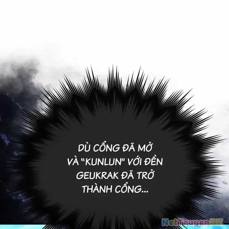 Thiên Tài Võ Thuật Hồi Quy - Chương 75 - ảnh 42
