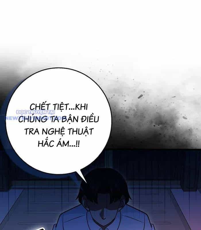 Thiên Tài Võ Thuật Hồi Quy - Chương 78 - ảnh 130