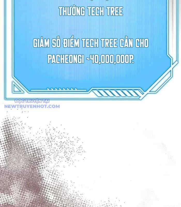 Thiên Tài Võ Thuật Hồi Quy - Chương 78 - ảnh 29