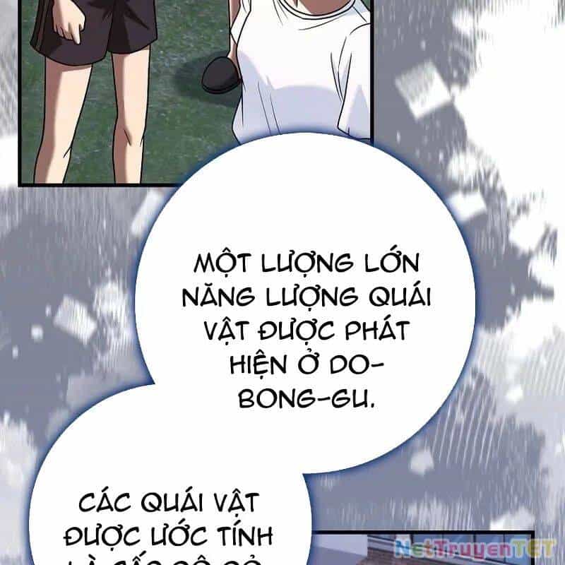 Thiên Tài Võ Thuật Hồi Quy - Chương 79 - ảnh 118