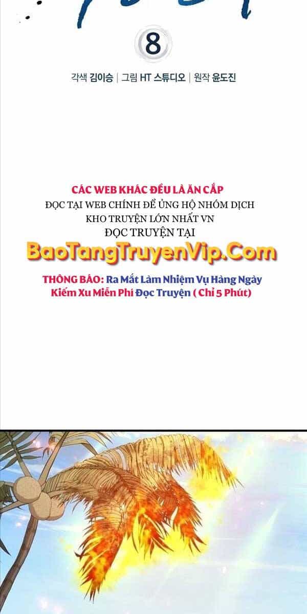 Thiên Tài Võ Thuật Hồi Quy - Chương 8 - ảnh 15