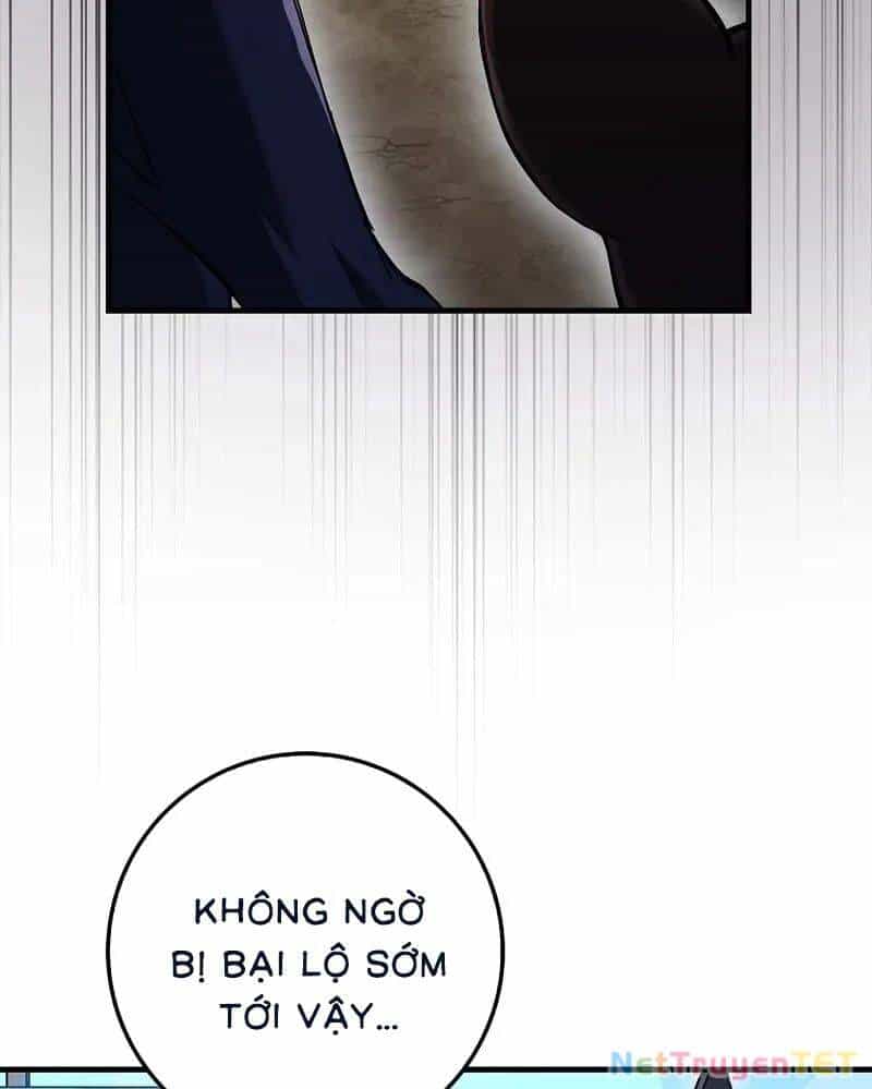 Thiên Tài Võ Thuật Hồi Quy - Chương 80 - ảnh 87