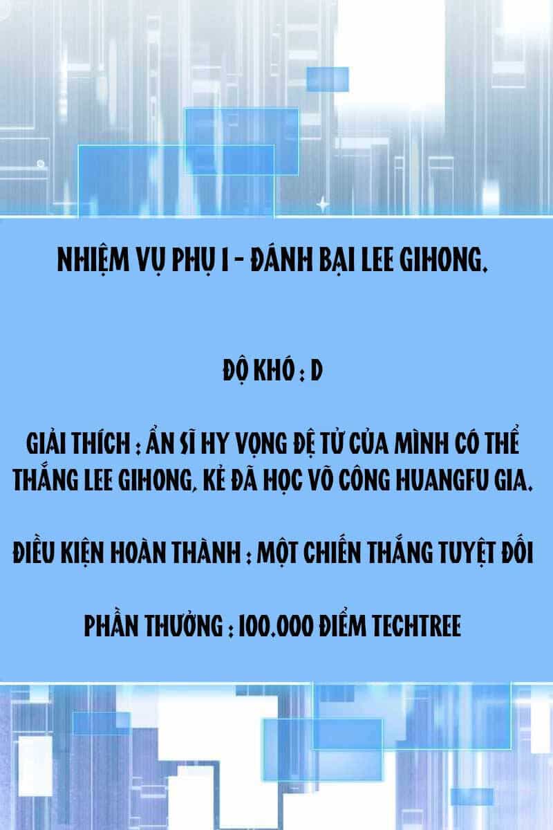 Thiên Tài Võ Thuật Hồi Quy - Chương 9 - ảnh 23