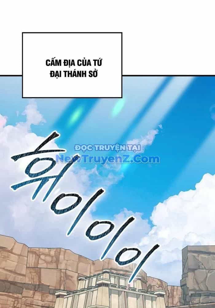 Thiên Tài Võ Thuật Hồi Quy - Chương 92 - ảnh 1