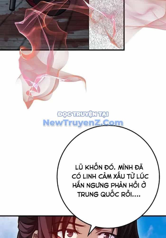 Thiên Tài Võ Thuật Hồi Quy - Chương 92 - ảnh 77