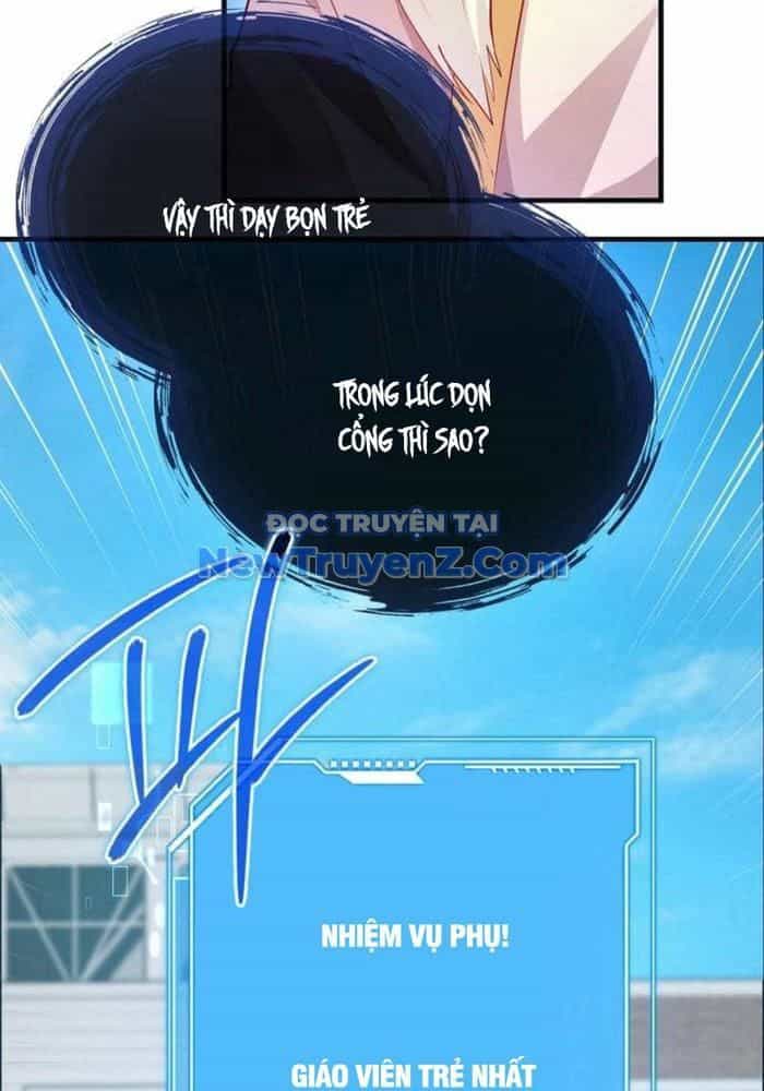 Thiên Tài Võ Thuật Hồi Quy - Chương 93 - ảnh 111
