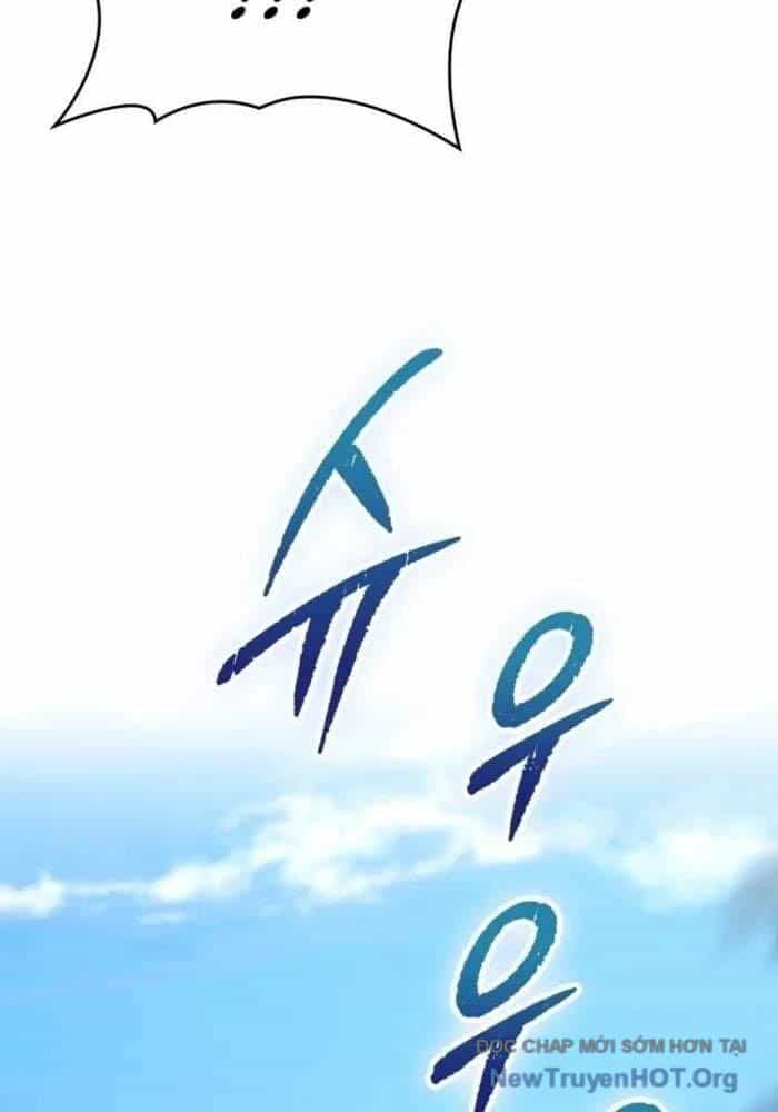 Thiên Tài Võ Thuật Hồi Quy - Chương 96 - ảnh 87