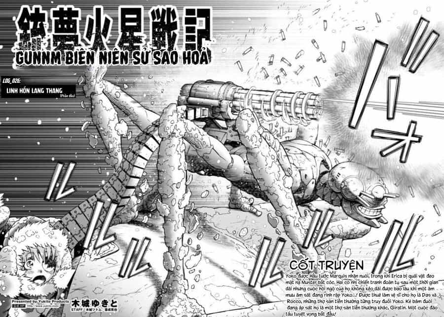 Thiên Thần Chiến Binh Alita: Biên Niên Sử Sao Hoả - Chương 26.1 - ảnh 3