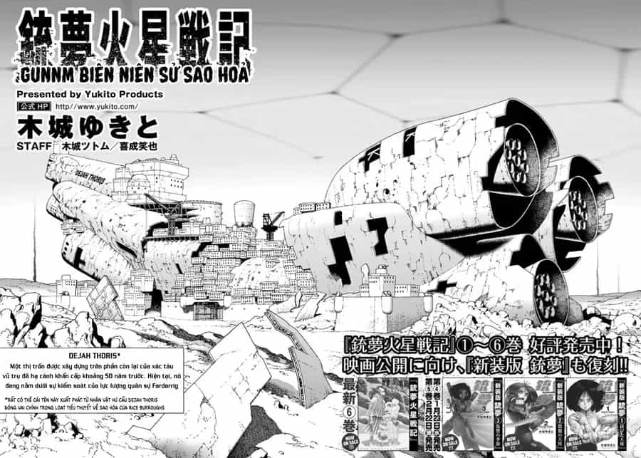 Thiên Thần Chiến Binh Alita: Biên Niên Sử Sao Hoả - Chương 32.1 - ảnh 6