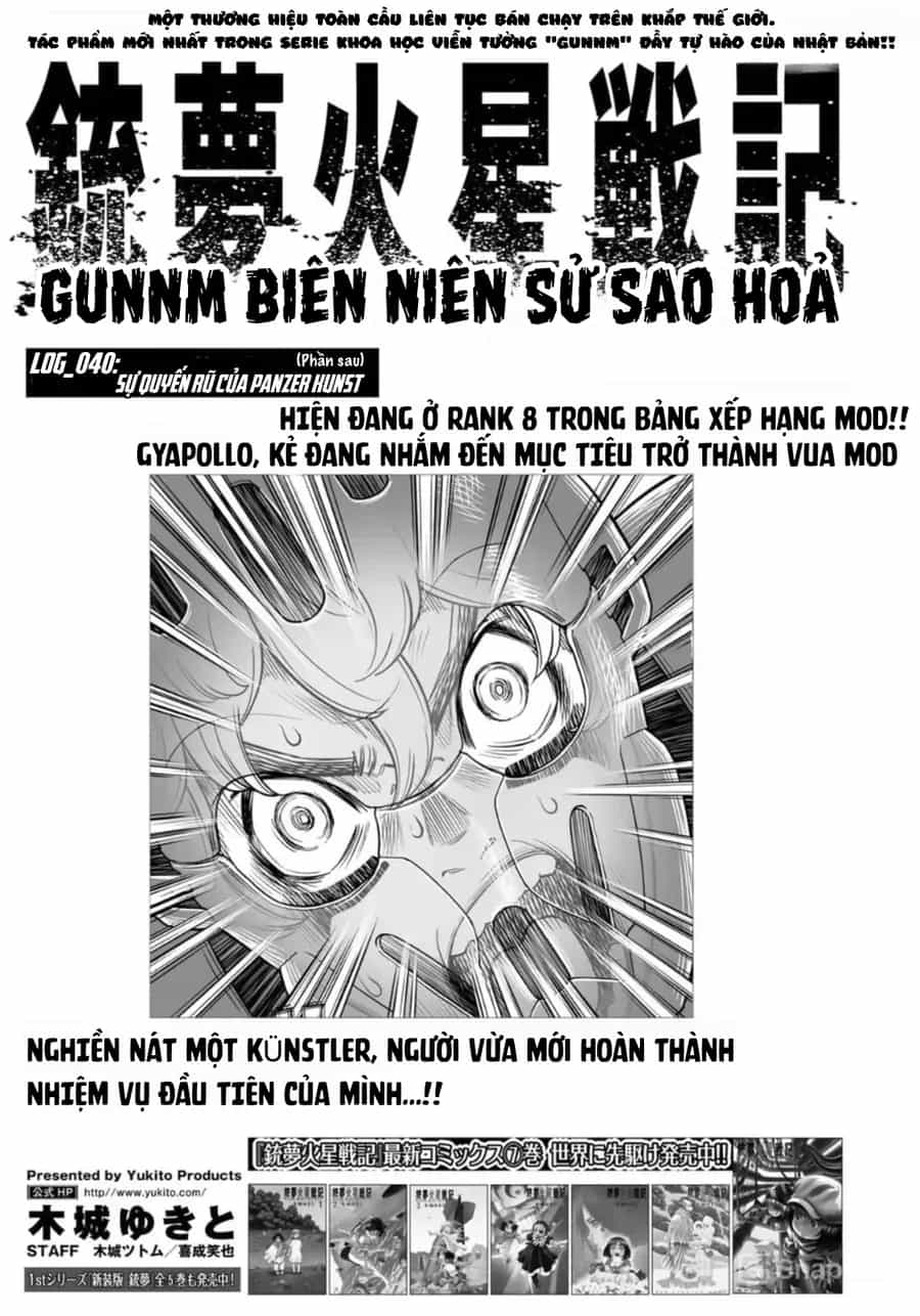 Thiên Thần Chiến Binh Alita: Biên Niên Sử Sao Hoả - Chương 40.2 - ảnh 2