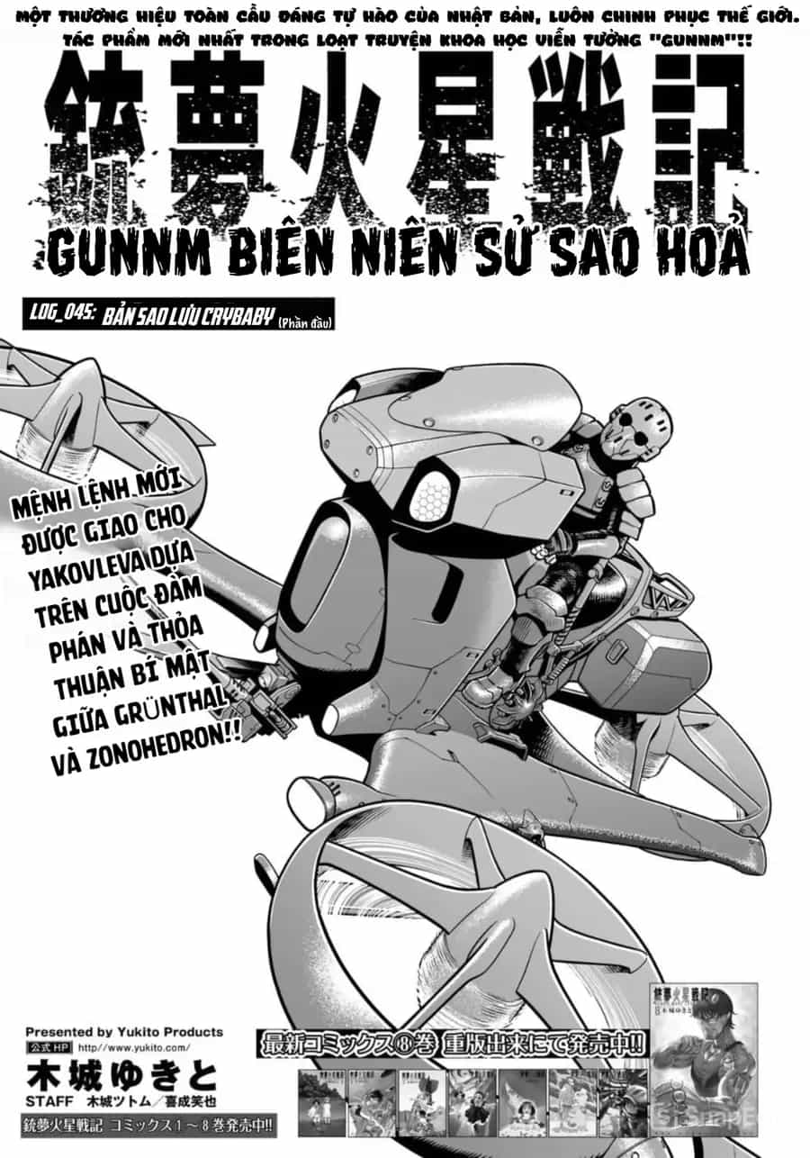 Thiên Thần Chiến Binh Alita: Biên Niên Sử Sao Hoả - Chương 45.1 - ảnh 2