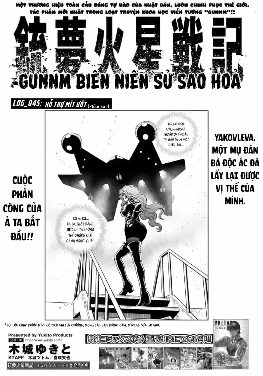 Thiên Thần Chiến Binh Alita: Biên Niên Sử Sao Hoả - Chương 45.2 - ảnh 2