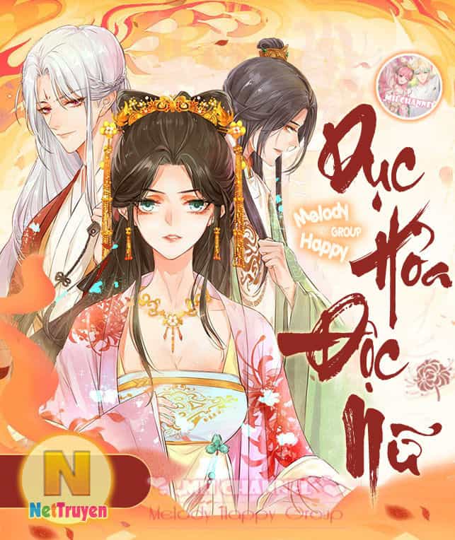 Thiên Thần Gấu Trúc Muốn Được Ôm - Chương 1 - ảnh 31