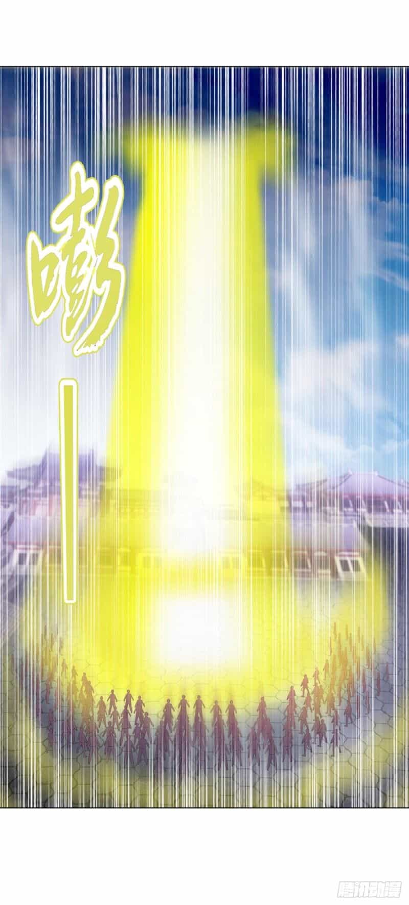 Thiên Thần Quyết - Chương 115 - ảnh 18