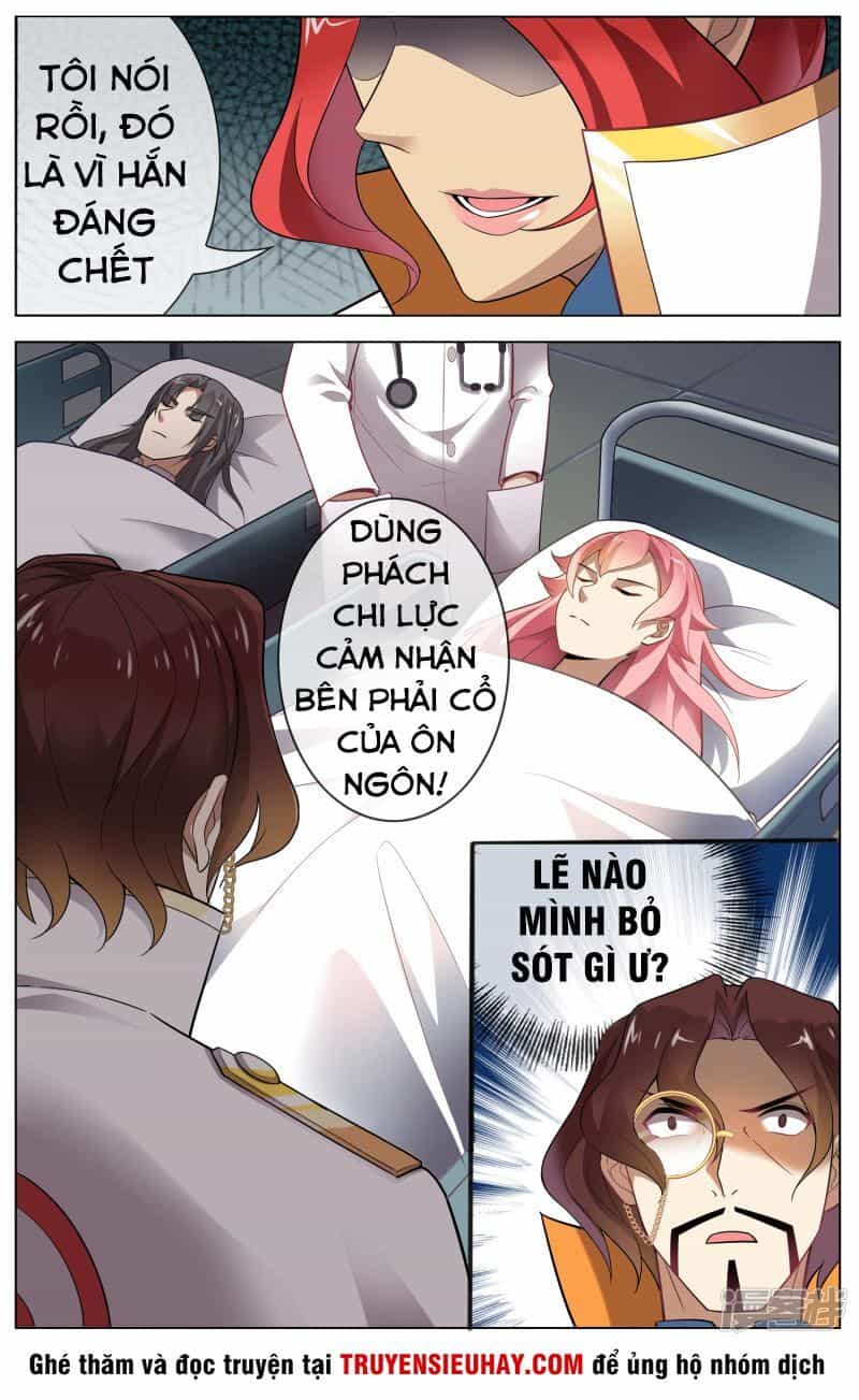 Thiên Tỉnh Chi Lộ - Chương 101 - ảnh 6