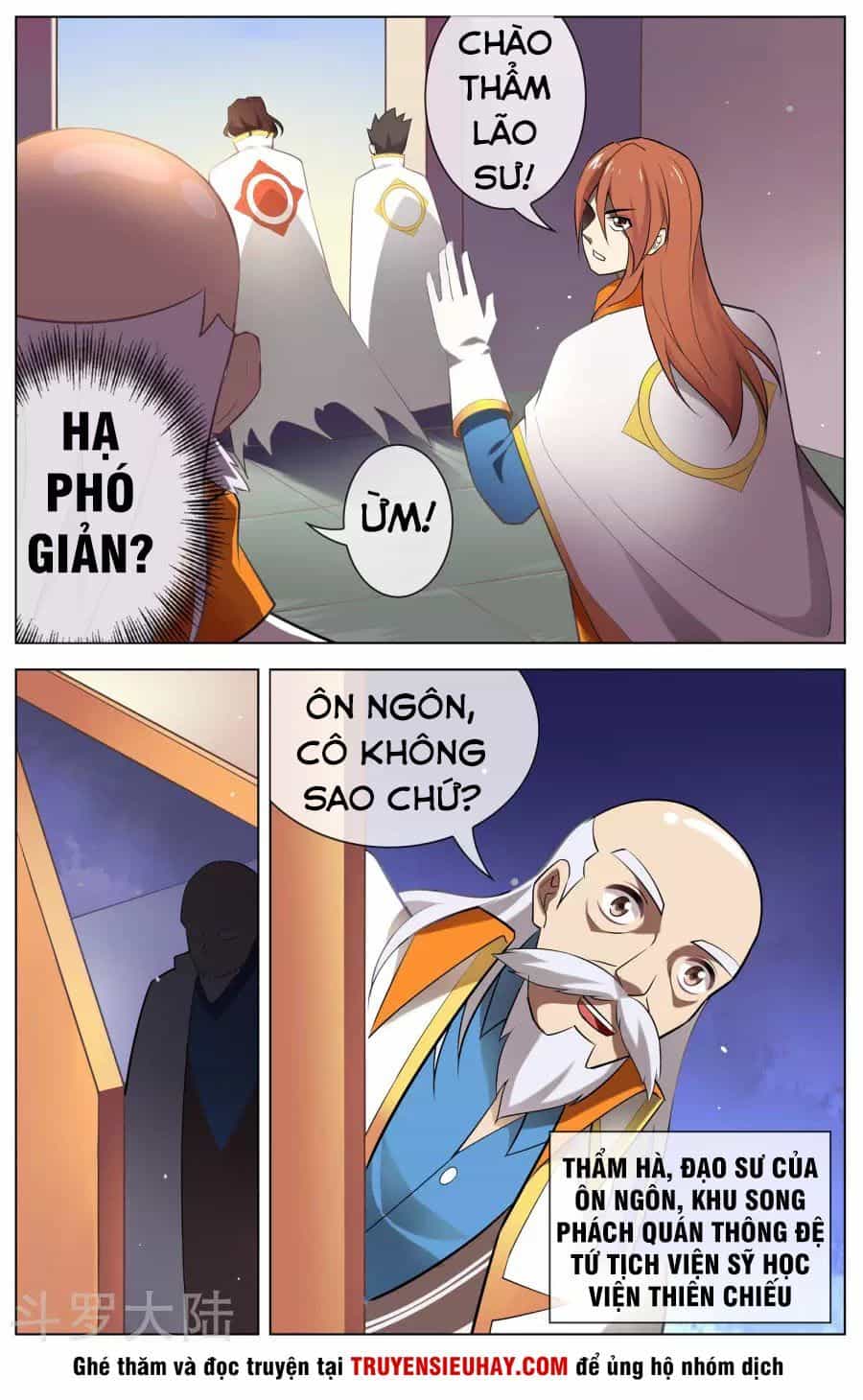 Thiên Tỉnh Chi Lộ - Chương 103 - ảnh 6