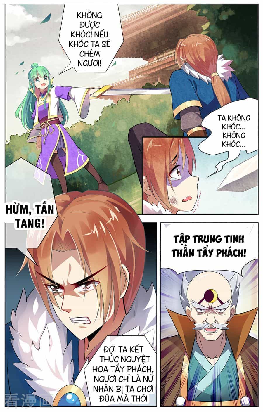 Thiên Tỉnh Chi Lộ - Chương 106 - ảnh 3