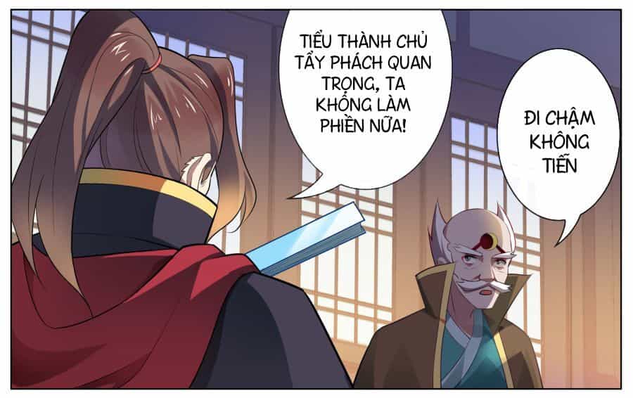 Thiên Tỉnh Chi Lộ - Chương 106 - ảnh 4