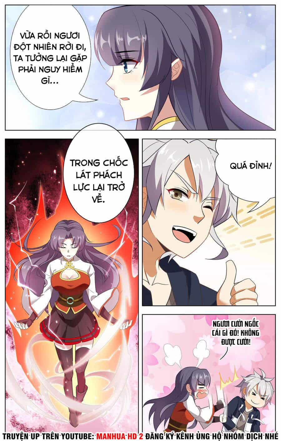 Thiên Tỉnh Chi Lộ - Chương 108 - ảnh 10
