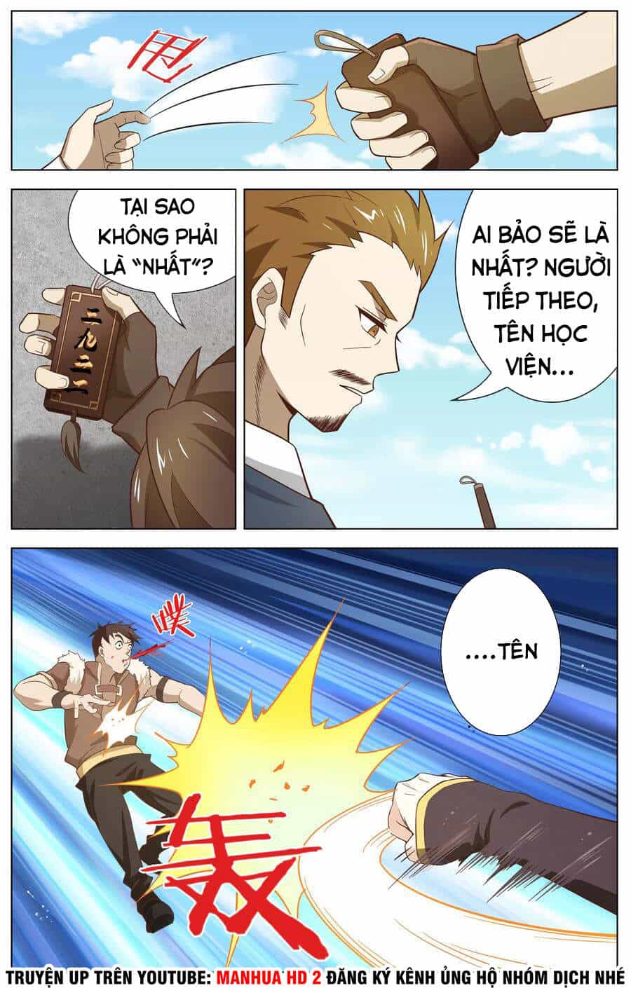 Thiên Tỉnh Chi Lộ - Chương 109 - ảnh 9