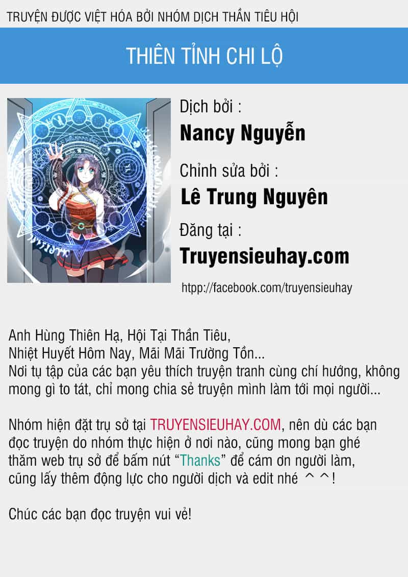 Thiên Tỉnh Chi Lộ - Chương 25 - ảnh 2
