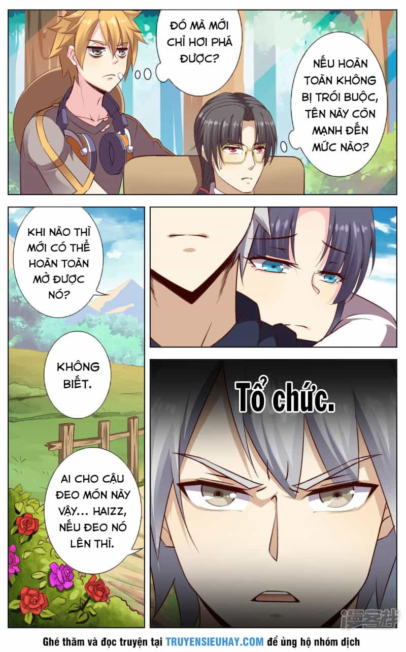 Thiên Tỉnh Chi Lộ - Chương 35 - ảnh 4