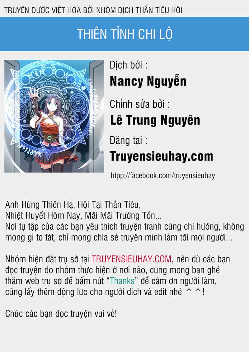 Thiên Tỉnh Chi Lộ - Chương 7 - ảnh 1