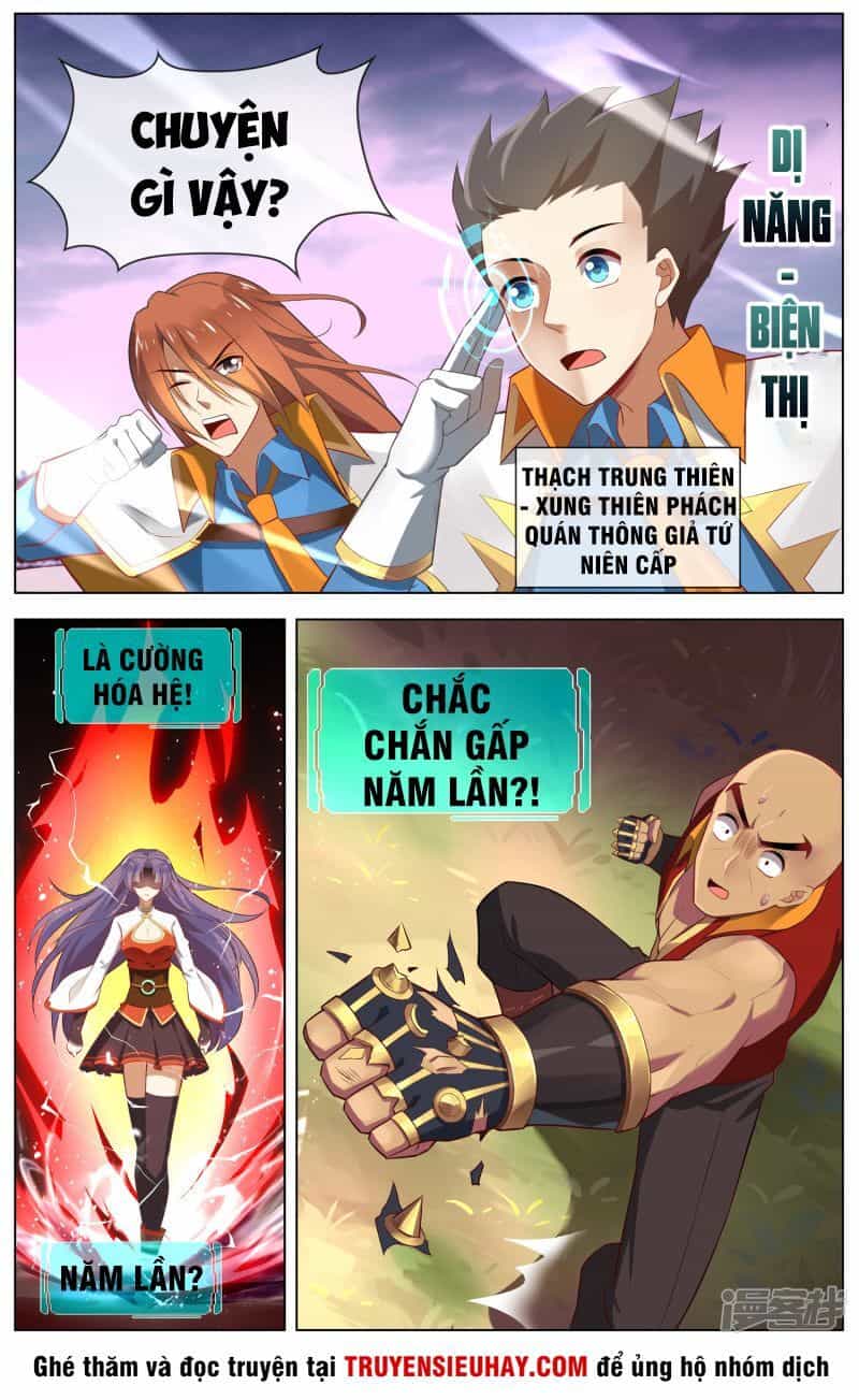 Thiên Tỉnh Chi Lộ - Chương 94 - ảnh 3