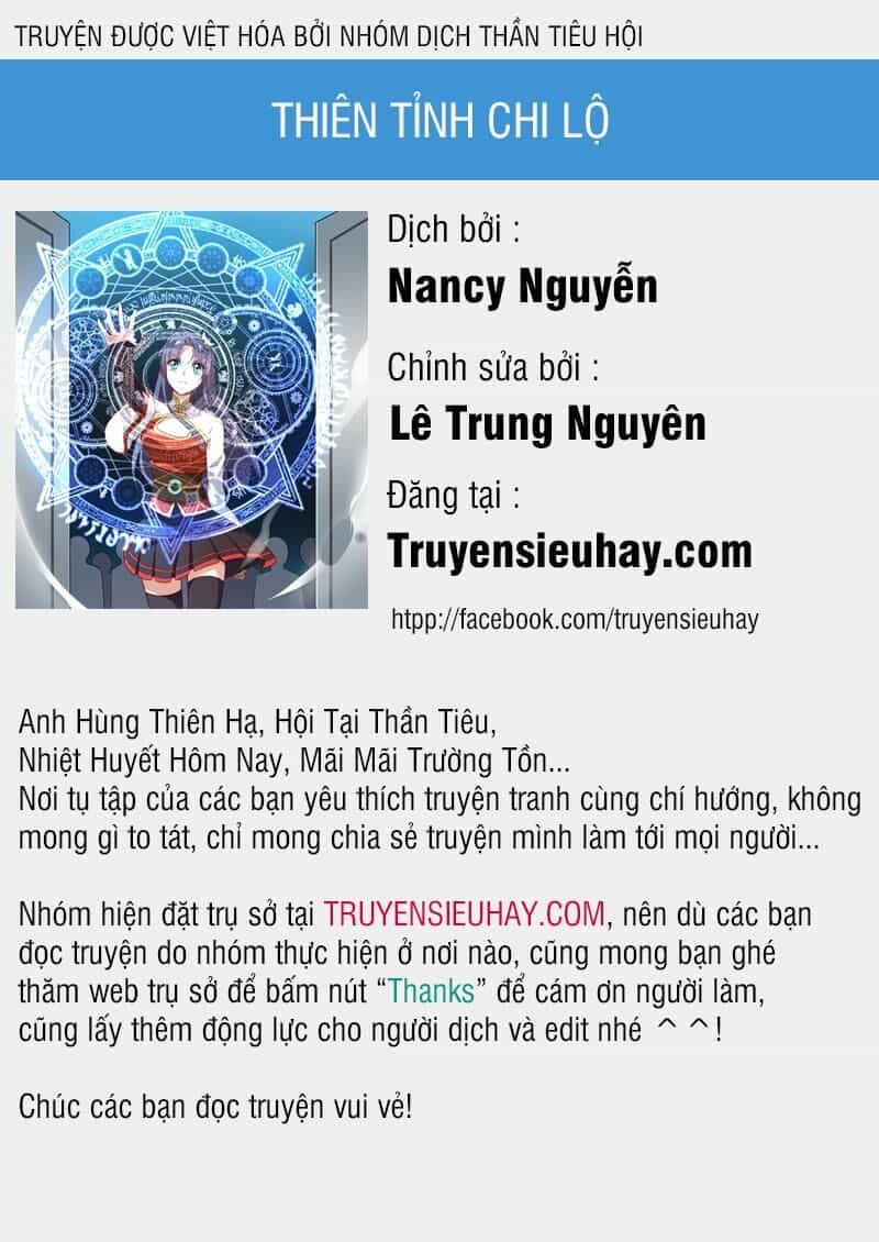 Thiên Tỉnh Chi Lộ - Chương 97 - ảnh 4