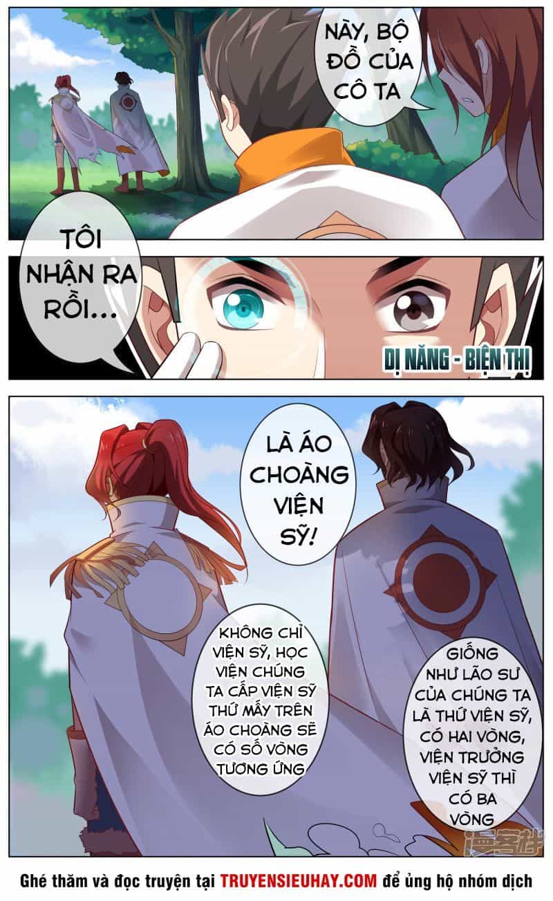 Thiên Tỉnh Chi Lộ - Chương 98 - ảnh 3