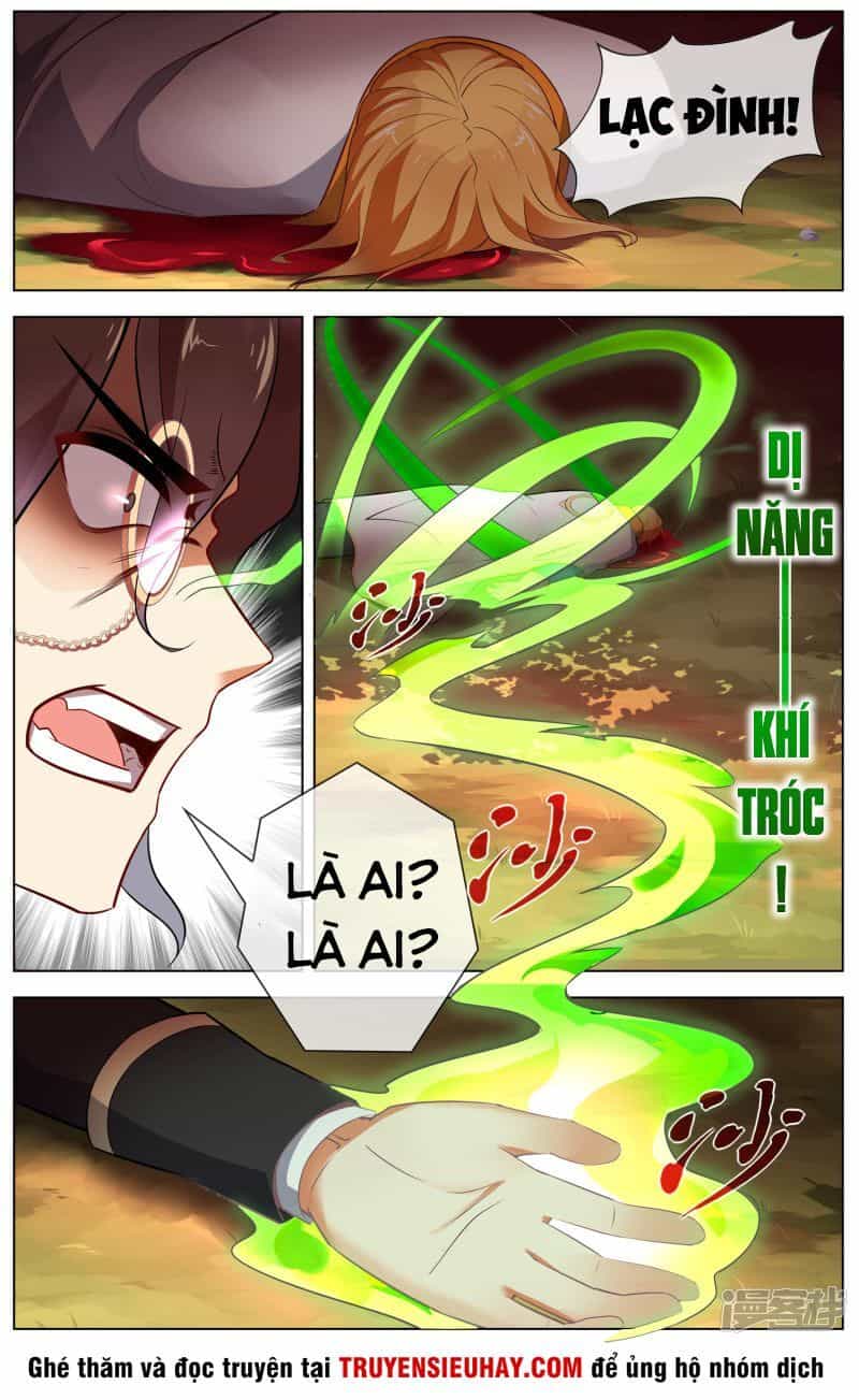 Thiên Tỉnh Chi Lộ - Chương 99 - ảnh 5