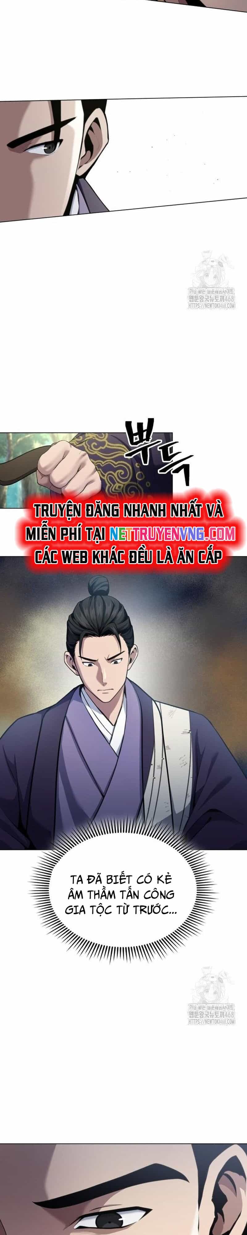 Thiên Trung Long Môn - Chương 16 - ảnh 14